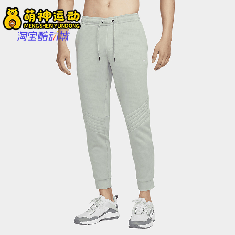 耐克男士运动训练耐穿束脚长裤