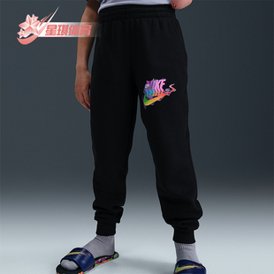IO0751 Nike Fleece大童弹性加绒舒适针织长裤 Club 010 耐克正品