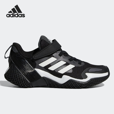Adidas/阿迪达斯正品大童跑步鞋