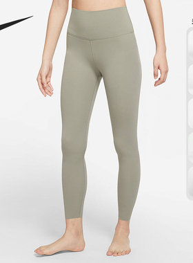 Nike/耐克正品当季新款女子休闲舒适耐磨运动健身长裤CJ3802-670