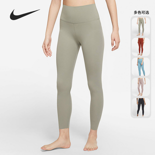 耐克正品 CJ3802 当季 女子休闲舒适耐磨运动健身长裤 670 新款 Nike