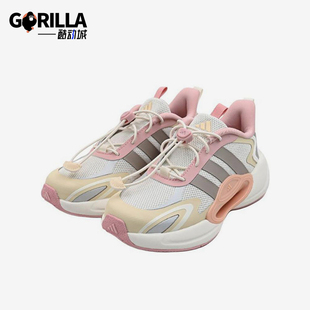 拼接跑步鞋 Adidas SCOUT儿童网眼经典 galaxy JR0574 阿迪达斯正品