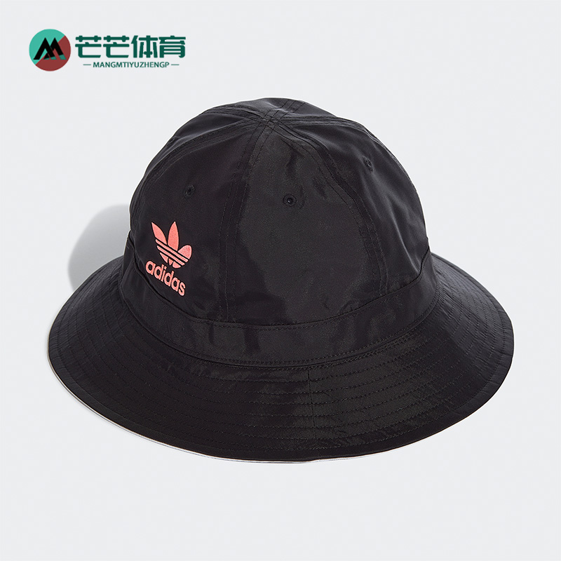 Adidas/阿迪达斯正品渔夫帽