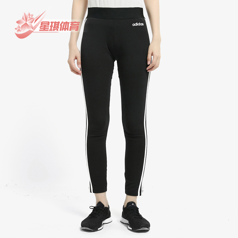 Adidas/阿迪达斯正品W E 3S Tight女士透气修身运动短裤DP2389