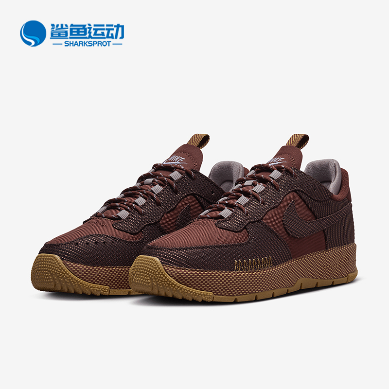 耐克男女运动休闲鞋FB2348-202