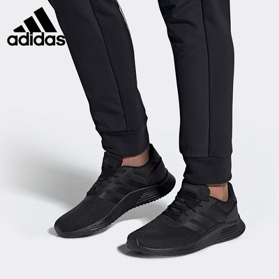 Adidas/阿迪达斯男子运动鞋