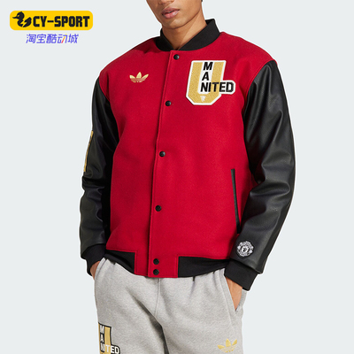 Adidas/阿迪达斯正品三叶草男士足球运动休闲保暖棉服JF0366