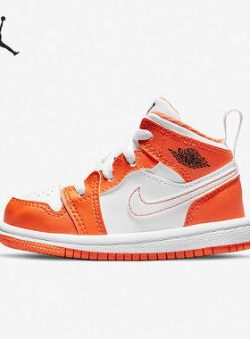 Nike/耐克正品JORDAN 婴童中帮时尚复古运动篮球鞋DM4230-800