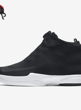 Nike/耐克正品运动男士套脚减震防滑耐磨篮球鞋818583-001
