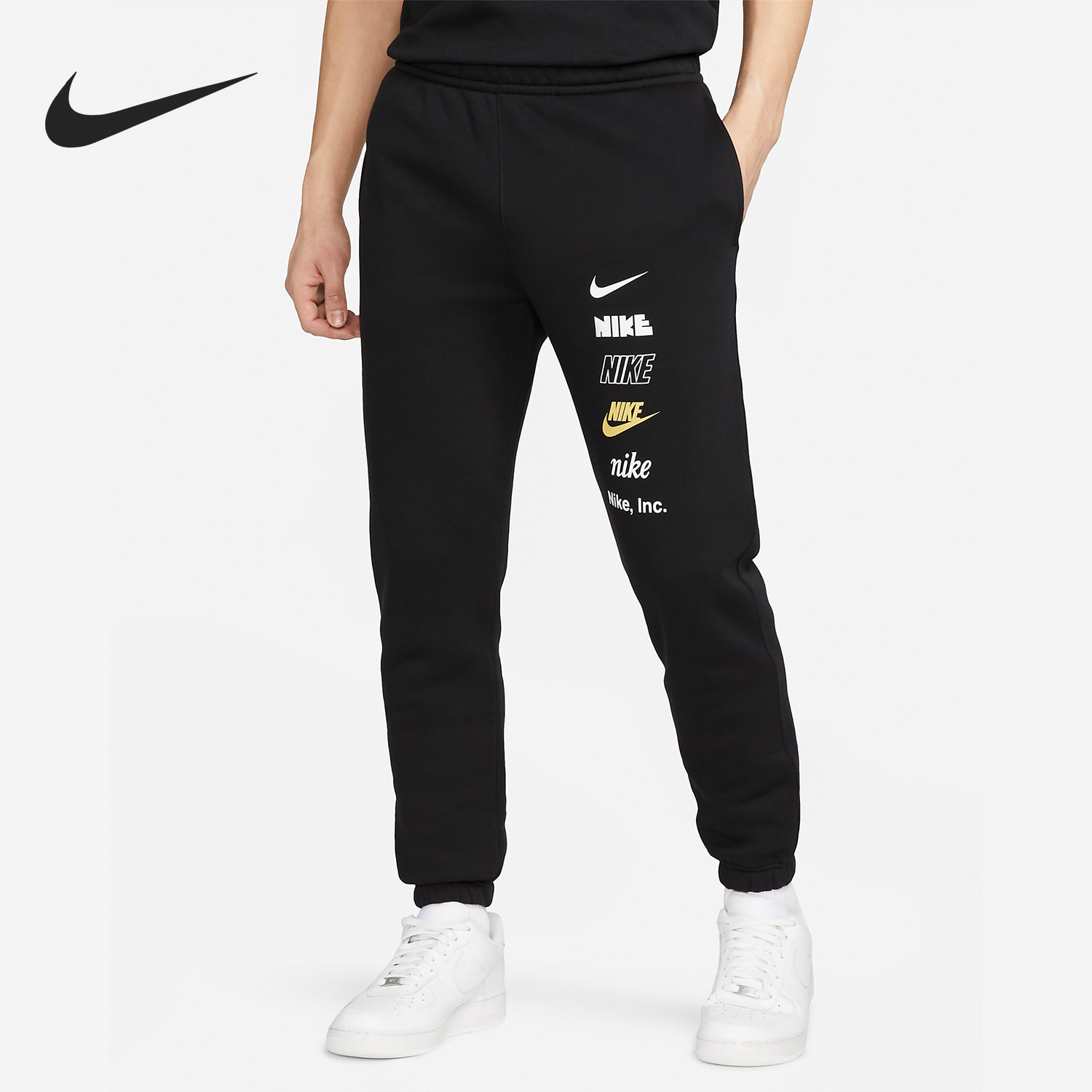 Nike/耐克官方正品男士针织长裤