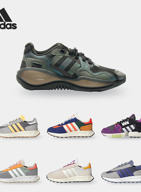 Adidas/阿迪达斯正品三叶草RETROPYE5新款男女运动鞋 GX4550