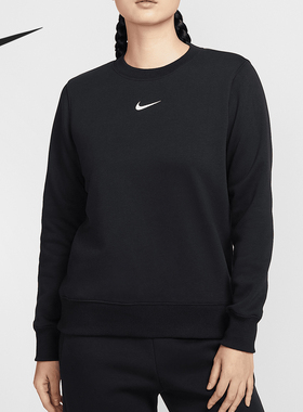 Nike/耐克官方正品新款女士加绒圆领运动卫衣套头衫DQ5752-010