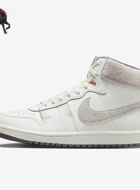 Nike/耐克正品Jordan Air Ship新款男士耐磨复古篮球鞋DZ3497-100