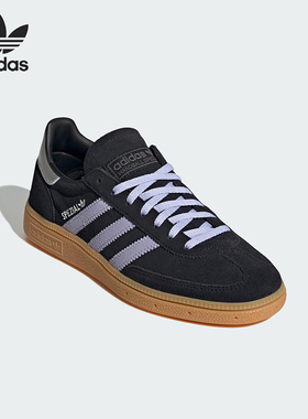 Adidas/阿迪达斯正品三叶草女士复古训练休闲运动板鞋JS2909
