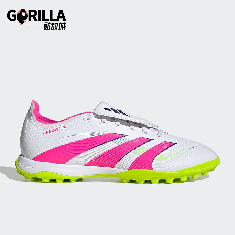 Adidas/阿迪达斯正品PREDATOR男女时尚缓震经典训练足球鞋JS0385