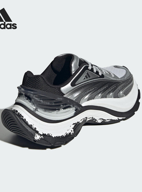 Adidas/阿迪达斯正品FOS XLG MTW男女经典厚底运动鞋KI0576