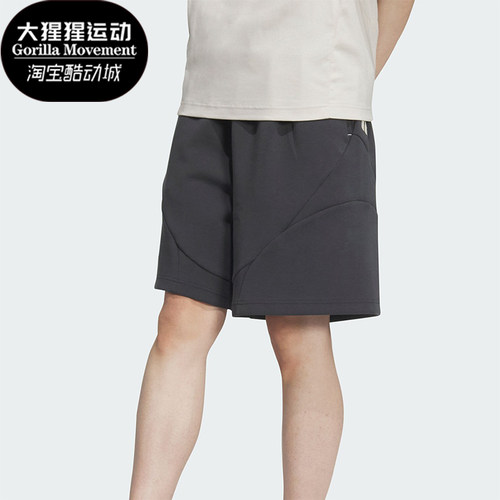 阿迪达斯男士运动透气短裤