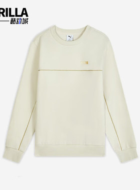 Puma/彪马正品春秋男士运动圆领经典加绒长袖卫衣套头衫692907-87