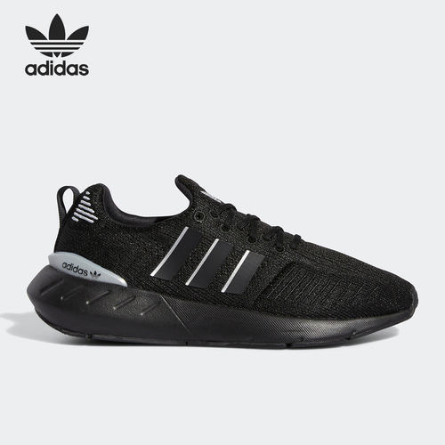 Adidas/阿迪达斯女子跑步鞋
