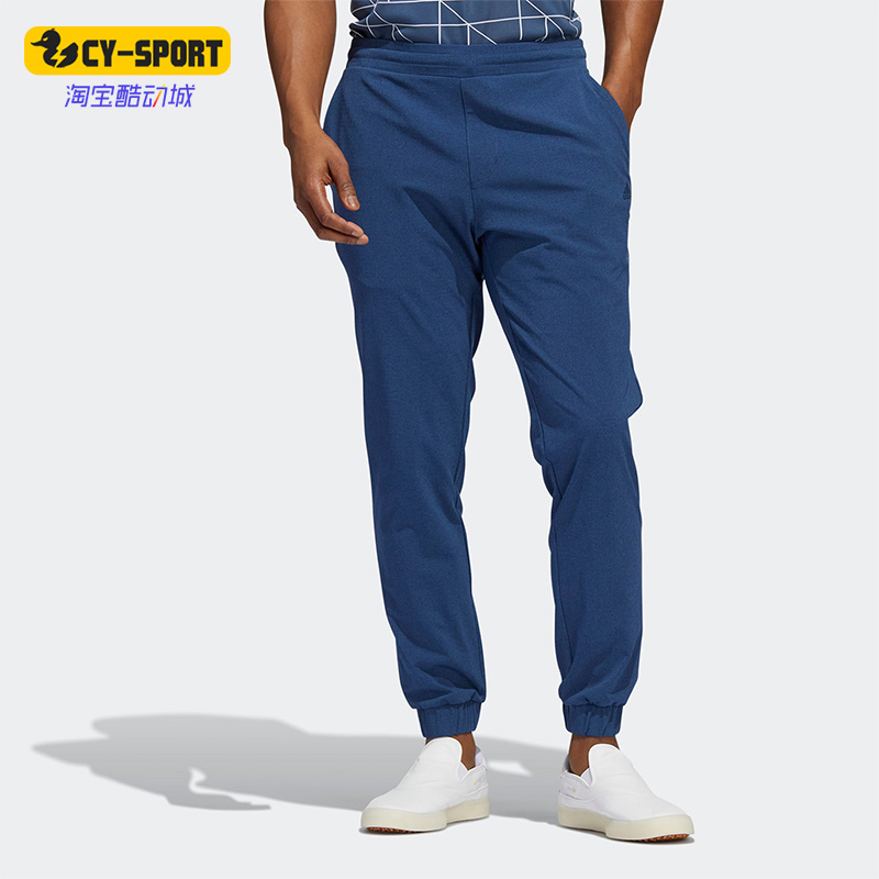 阿迪达斯正品男运动休闲长裤透气