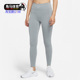女子运动训练紧身长裤 Nike CU5803 LUXE 秋季 耐克正品 PRO