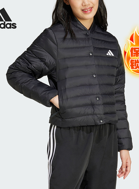 Adidas/阿迪达斯正品冬季新款女士宽松保暖休闲羽绒服JM1236