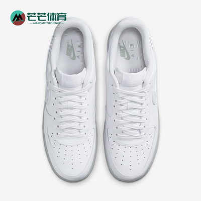 Nike/耐克正品Air Force 1男士运动低帮系带耐磨板鞋HV6418-100