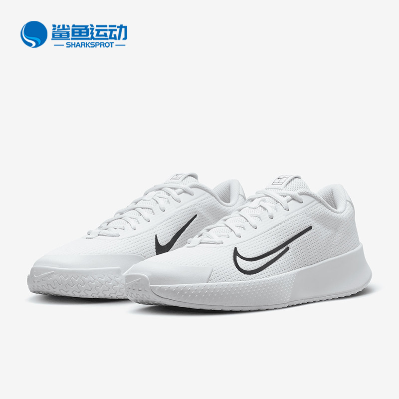 Nike/耐克正品VAPOR LITE男子夏新款透气网球鞋DV2018-100