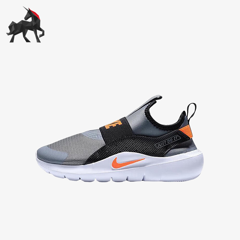 Nike/耐克正品FLEX RUNNER 4小童耐磨一脚蹬运动跑步鞋IF2894-005