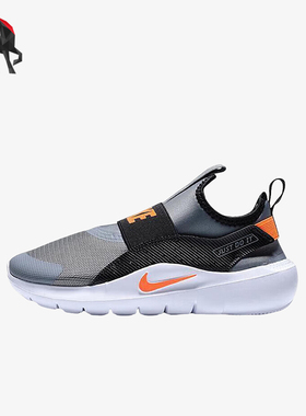 Nike/耐克正品FLEX RUNNER 4小童耐磨一脚蹬运动跑步鞋IF2894-005