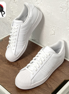 Adidas/阿迪达斯正品20春季三叶草男子贝壳头休闲板鞋EG4960