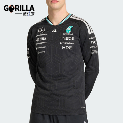 Adidas/阿迪达斯正品春秋男士轻质时尚运动修身透气长袖T恤KE5309