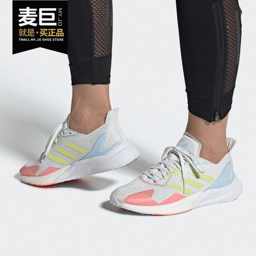 阿迪达斯男女运动跑步鞋