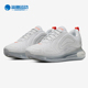 720男子运动气垫休闲跑步鞋 Nike CD7626 AIR MAX 耐克正品 新款
