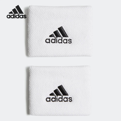 Adidas/阿迪达斯正品当季新款男女篮球训练护腕两件装HD9125