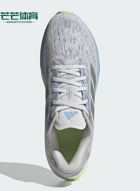 Adidas/阿迪达斯正品新款男士缓震耐磨经典马拉松跑步鞋IH0900