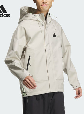 Adidas/阿迪达斯正品新款男士运动休闲连帽夹克外套JE8575