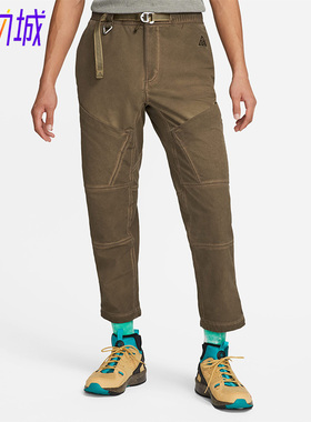 Nike/耐克正品ACG 