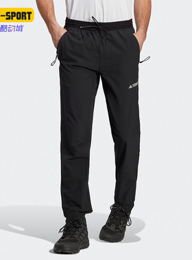 Adidas/阿迪达斯正品LITEFLEX PTS 男子户外运动长裤HN2953