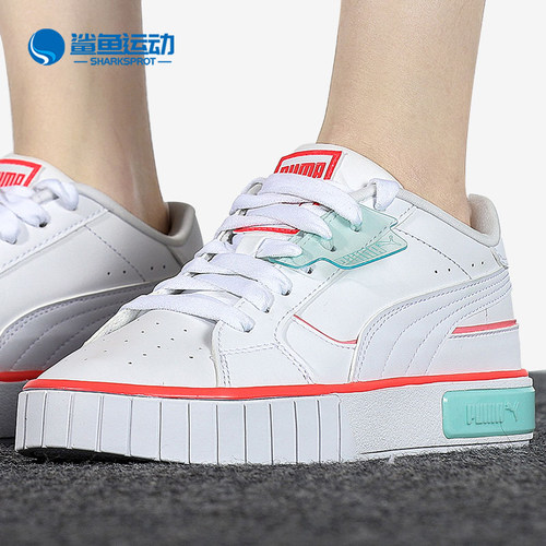 彪马女子板鞋381609-01