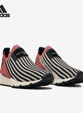 Adidas/阿迪达斯正品EQTSupportSK男女低帮经典休闲运动鞋B37532