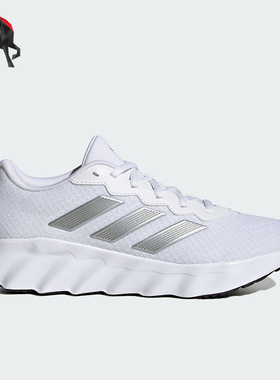 Adidas/阿迪达斯正品春季女士舒适透气低帮跑步鞋ID5257