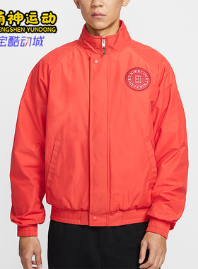 Nike/耐克正品Court Heritage男士运动加绒网球夹克HQ1745-673