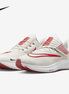 Nike/耐克正品男子低帮时尚透气缓震运动跑步鞋DJ7381-003