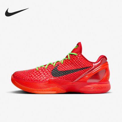 Nike/耐克官方正品KOBE VI PROTRO男女实战缓震篮球鞋FV4921-600