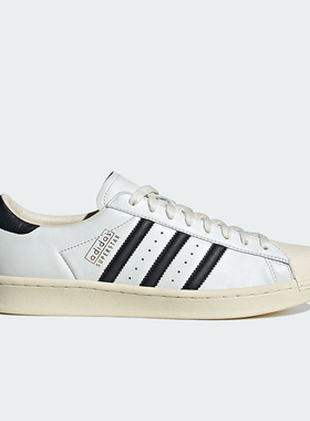 Adidas/阿迪达斯正品三叶草男女休闲经典贝壳头运动板鞋JQ3254