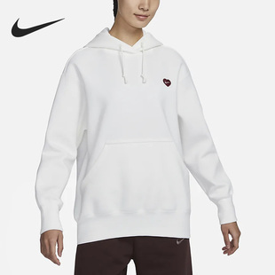 新款 Nike 耐克正品 春季 133 女子宽松休闲连帽套头卫衣FD9932