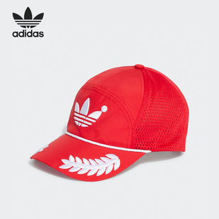 Adidas 三叶草男女运动棒球帽IC8815 2023春季 阿迪达斯官方正品