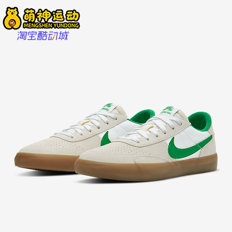 Nike/耐克正品夏季款男士休闲低帮系带耐磨运动板鞋CD5010-101
