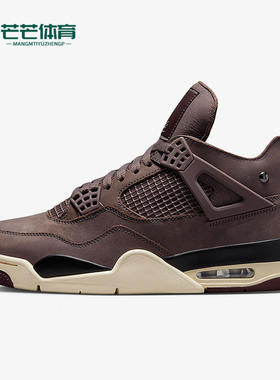 Nike/耐克正品JORDAN男女同款复古简约时尚舒适篮球鞋DV6773-220